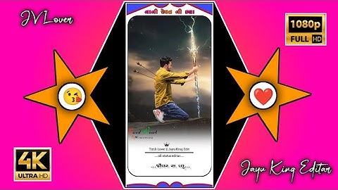 new timli status 2023 // mahesh nargawa new timli status 2023