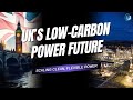 #UK_Humber Region Moves Closer to #Low_Carbon_Power ⚡