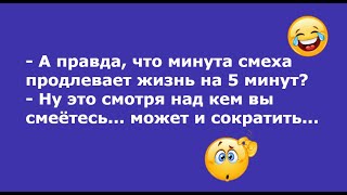 На стройку собирается приехать комиссия... Выпуск 80