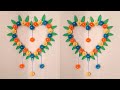 Kağıttan Kalpli Duvar Süsü Yapımı / DIY Paper Heart Wall Hanging - Wall Decoration Ideas