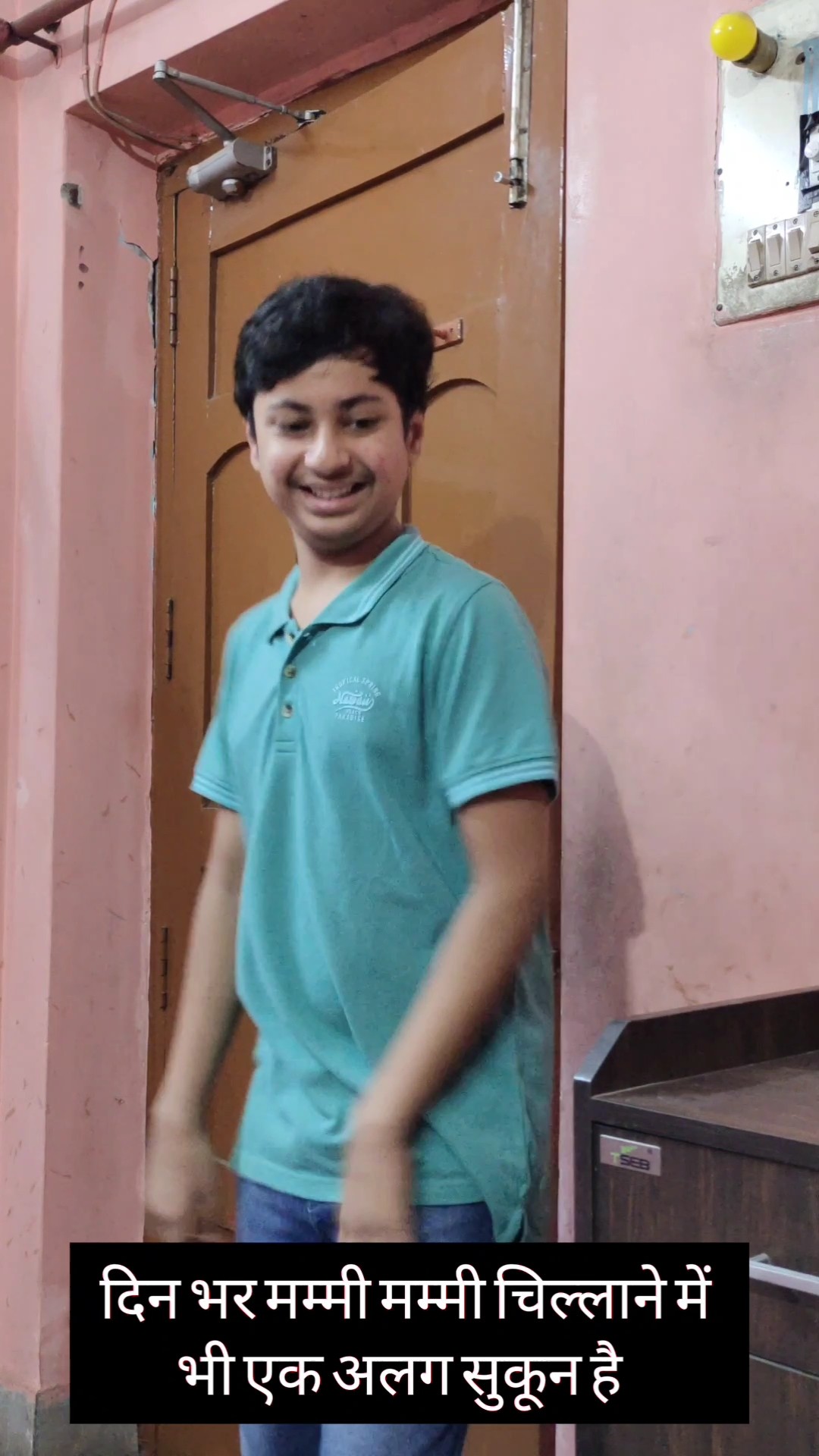 मम्मी कहां है #shorts #trending #views #video #status