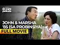 'John & Marsha '85 (Sa Probinsiya)' FULL MOVIE | Dolphy, Nida Blanca, Maricel Soriano