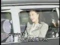 雅子さま　結婚の儀・朝見の儀リハーサル　お引越し