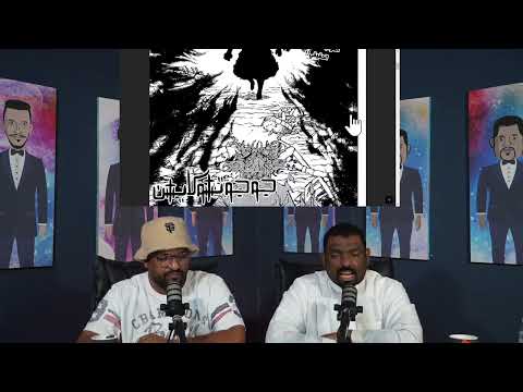 لايف رياكشن Ai Show على مانجا جوجيتسو كايزن الفصل 237 241