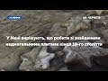 У Мені вирішують що робити зі знайденими надмогильними плитами кінця 19 го століття У Мені вирішують що робити зі знайденими надмогильними плитами кінця 19 го століття