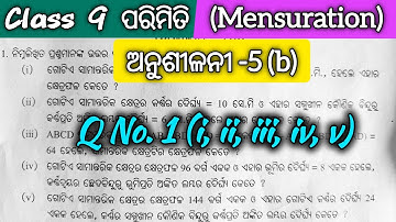Class 9 parimiti 5b 1 number question answer | 9th class exercise 5b question answer odia medium 
