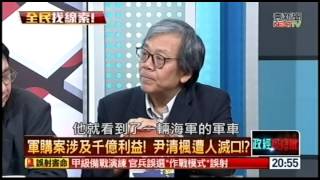 20160701 正晶限時批 04