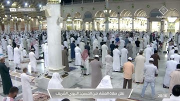 عشاء الأربعاء 11 شعبان 1442هـ للشيخ عبدالباري الثبيتي | تلاوة لما تيسر من سورة يونس ~ مريم .