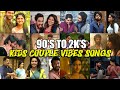 90s to 2ks kids couple songs  tamil movie love  dhanush marudhai
