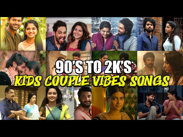 90's to 2k's kid's couple songs💘 | Tamil movie love jukebox | Dhanush Marudhai class=