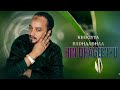 Kekiya Bedhadha Hin Dhagenyu New Oromo Music 2026 