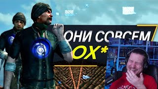 видео: Ubisoft Продолжает ВОРОВАТЬ ваши игры | РЕАКЦИЯ НА SonnyK картинка: Ubisoft Продолжает ВОРОВАТЬ ваши игры | РЕАКЦИЯ НА SonnyK