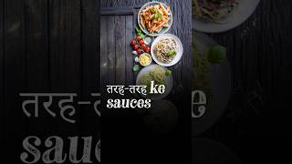 Different Pasta Sauces #pastasauce #cookingtips #ranveerbrar #bechamelsauce #arrabiata