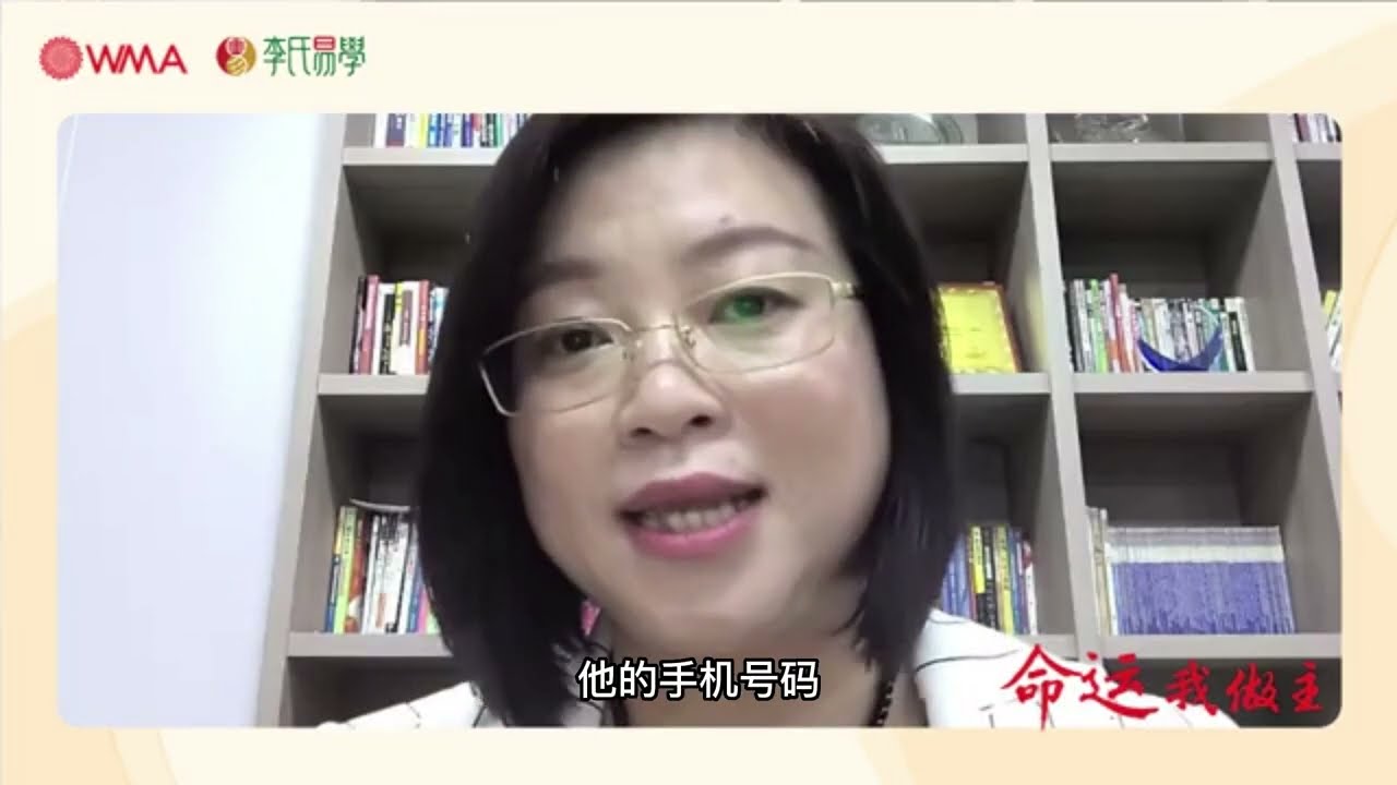 成为销售界no.1都需要知道的诀窍！教你把客户看透透！