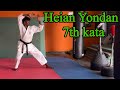 Heian yondan kata  shotokan 7kata  ss karate gymnastics  7th kata  karate katas 