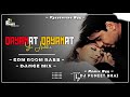 QAYAMAT QAYAMAT - 🔥 EDM BOOM BASS 🔥 - TRANCE MIX ✨🔊 DJ PUNEET BHAI TKG.... ✨😎🔥