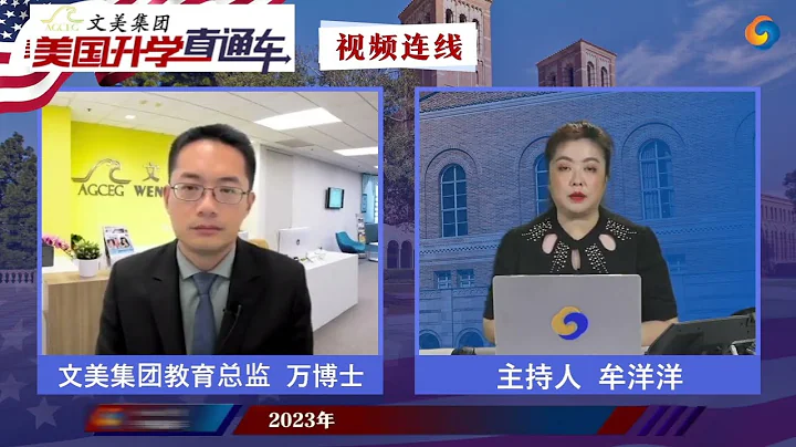 錄取率高的大學和專業推薦 - 天天要聞
