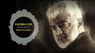 PATHIKUCHI | BASS BOOSTED | JBL | DOLBY ATMOS |5.1 SURROUNDING | VERA LVL BASS