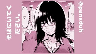 𝐬𝐡𝐞'𝐬 𝐚 𝟏𝟎 𝐛𝐮𝐭 𝐬𝐡𝐞'𝐬 𝐝𝐞𝐥𝐮𝐬𝐢𝐨𝐧𝐚𝐥 // 𝐦𝐞𝐧𝐡𝐞𝐫𝐚 𝐩𝐥𝐚𝐲𝐥𝐢𝐬𝐭 screenshot 3