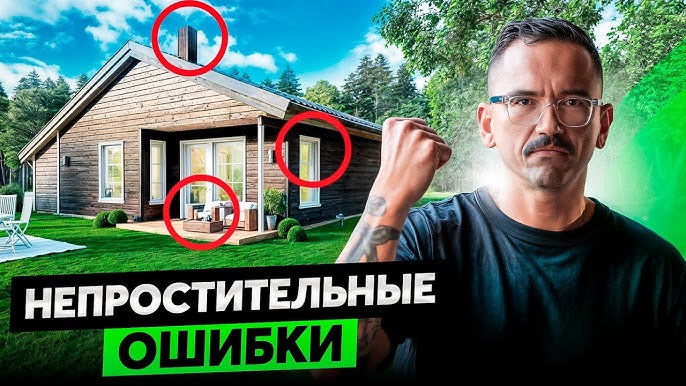 Порно моншадағы киім ауыстыратын бөлмелер