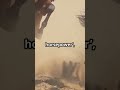 The Truth Behind Horsepower!!!