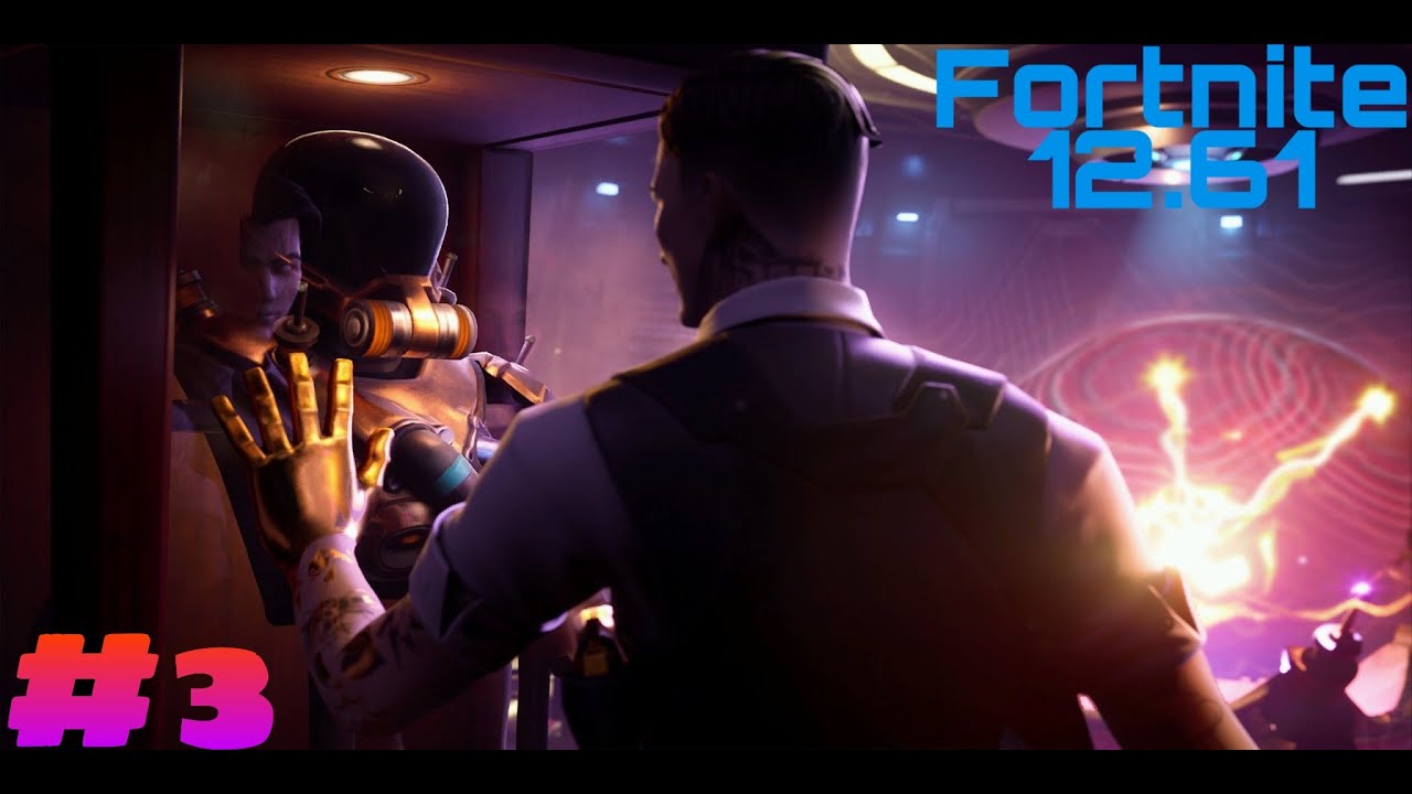 Сыграл я, значит в Fortnite 12.61|СЯЗ #3