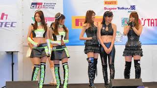 ピレリスーパー耐久2018富士SUPER TEC レースクイーンステージ　6／3