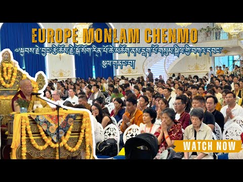 EUROPE MONLAM CHENMO | DAY 2 in 🇫🇷 PARIS 