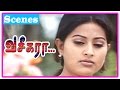 Vaseegara tamil movie  scenes  sneha troubles vijay  vijay agrees to draw snehas eyes