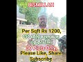 இடம்#viralvideo#viral #realestate#reels#property #land#house#home #youtubeshorts#shortvideo #shorts