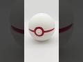 3d Printed PremierBall