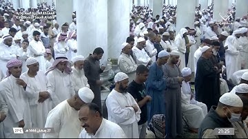 صلاة التراويح|للشيخ عبدالله البعيجان ليلة 28 رمضان 1444هـ | من سورة المجادلة الى سورة الجمعة