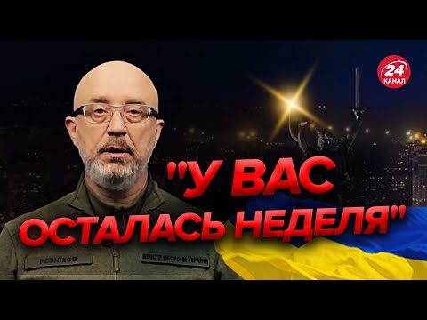 Відео