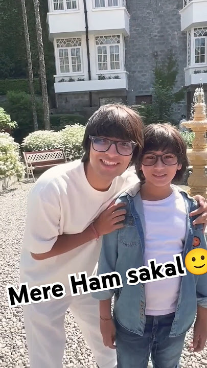 Mere Ham Sakal #souravjoshivlogs #vlog #automobile #funny #kids #bhojpuri #sachin #video #bhojpuridj