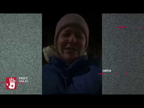 Жительница Озерска обвинила врачей в смерти своей 8-летней дочери