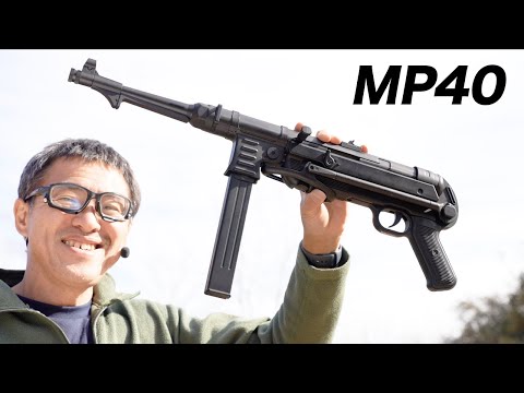 トイガン AGM mp40 0000000548532_v9Yn16H.jpg
