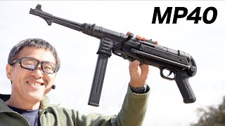 mqdefault.jpg