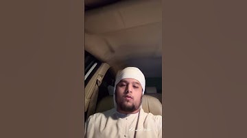 سورة الفاتحة + اواخر من سورة الحاقة ب التلاوة الحجازية  #اكسبلور #سبحان_الله #explore