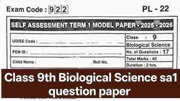 Class 9 ns sa1 paper 2025 | ap 9th biological science sa 1 Question paper| Class 9 Sa1 key 2025
