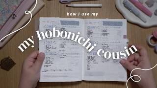 видео: Обновление Hobonichi Cousin: как я им пользуюсь и что изменилось картинка: Обновление Hobonichi Cousin: как я им пользуюсь и что изменилось
