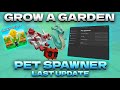 ✨LAST UPDATE SPAWNER  PETS | EGGS | SEEDS ✨ GROW GARDEN SCRIPT FREE 2025 AUGUST #roblox #growagarden