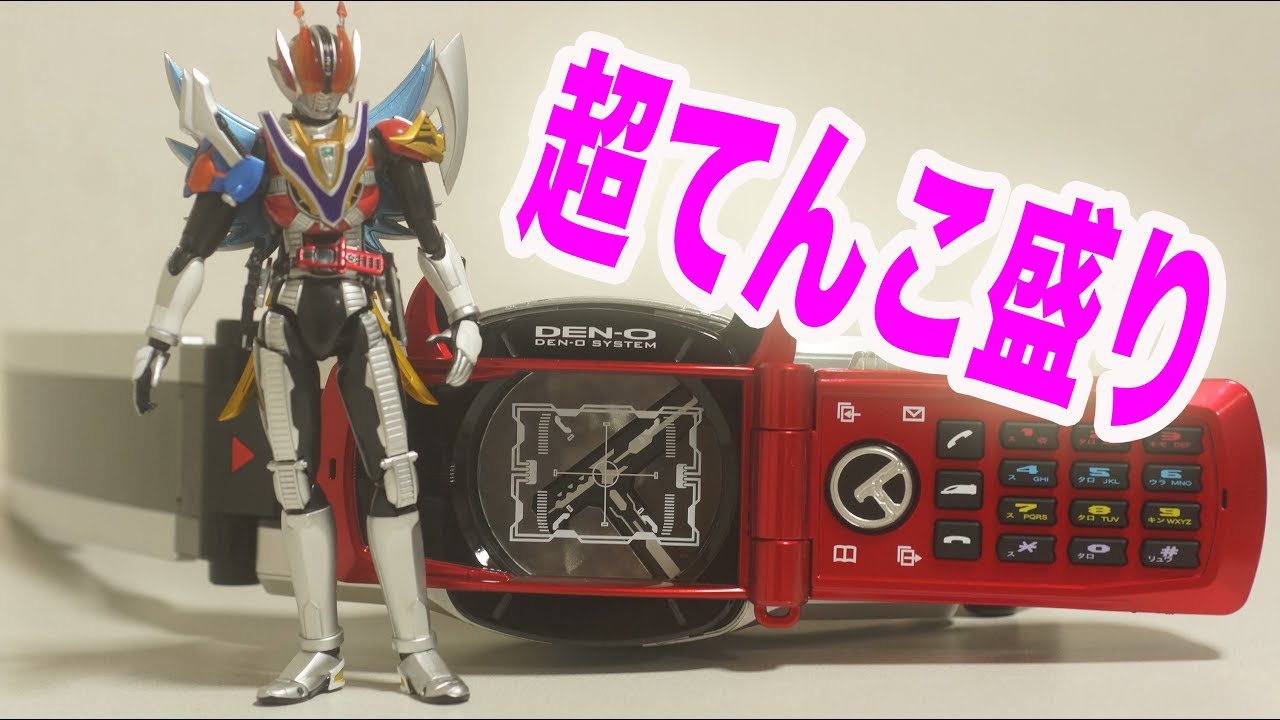 ❗️最終値下 大特❗️ NNO EX-POWER ふさわしかっ リム 