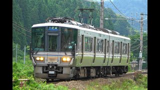 2021/06/29 1188M 普通 223系(F2編成)