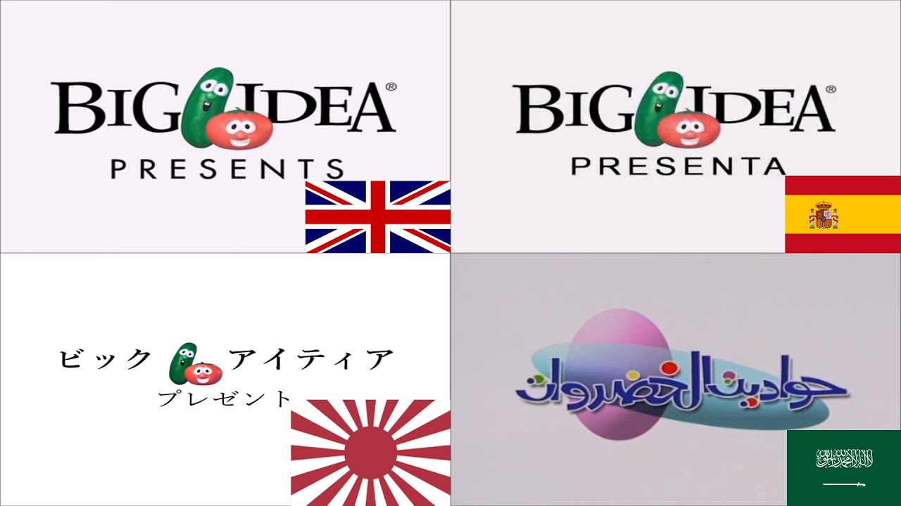 Every VeggieTales Theme in Every Language HD