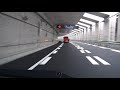 東京外環自動車道 三郷JCT ⇒ 高谷JCT 東京ディズニーリゾートまで 昼間走行 2018/06/12