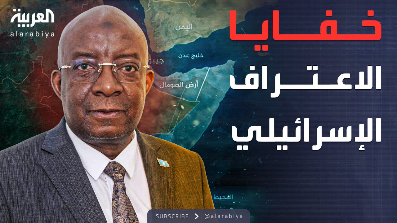 ������� ���� ����� �������� ���������� ������ -��� �������-
 - نشر قبل 9 دقيقة