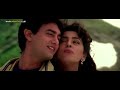 Filam Ishq مع الفنان امير خان واجاي ديفجان Filam Ishq مع الفنان امير خان واجاي ديفجان