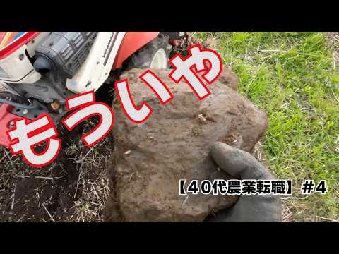 Starting the 8HP Veteran Yanmar YG8! The Green Monster 