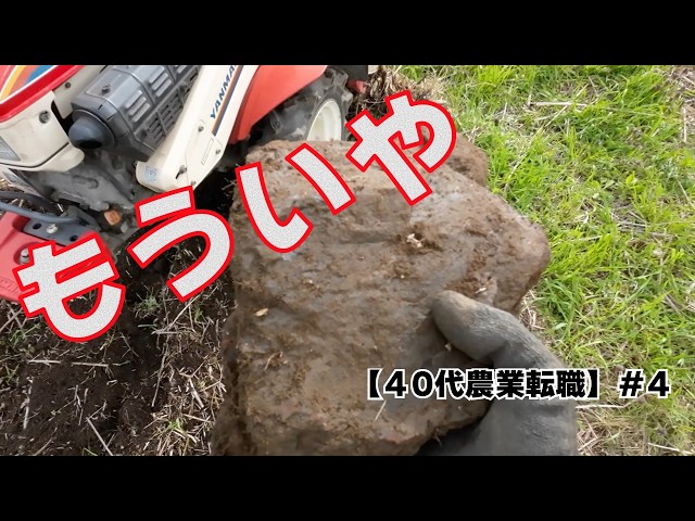 Starting the 8HP Veteran Yanmar YG8! The Green Monster 