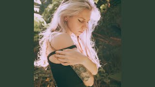 Обними - Diana Wild